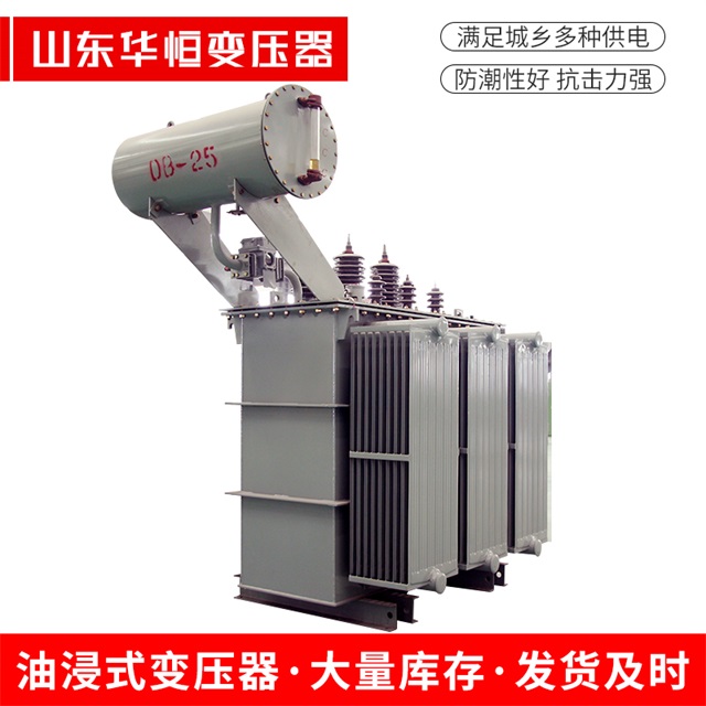S11-10000/35犍为犍为犍为电力变压器厂家